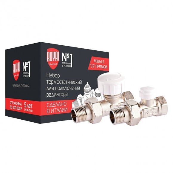 Набор термостатический Royal Thermo для радиатора прямой 3/4" М30х1,5 Набор термостатический Royal Thermo для радиатора прямой 3/4" М30х1,5