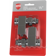 RTE 56.001 Набор дизайн-вентилей CUBE, прямой (хром) 1/2" 