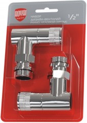 RTE 50.028 Набор дизайн-вентилей PIANO, угловой (хром) 1/2"