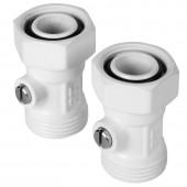 Набор нижнего подключения Royal Thermo прямой раздельный 3/4х3/4ЕК (белый) RANPP13434WH